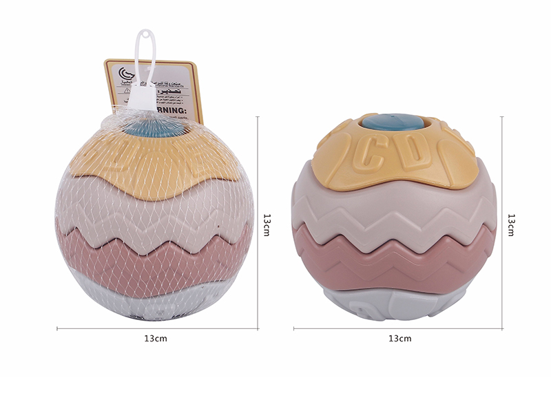 Educational Puzzle Ball