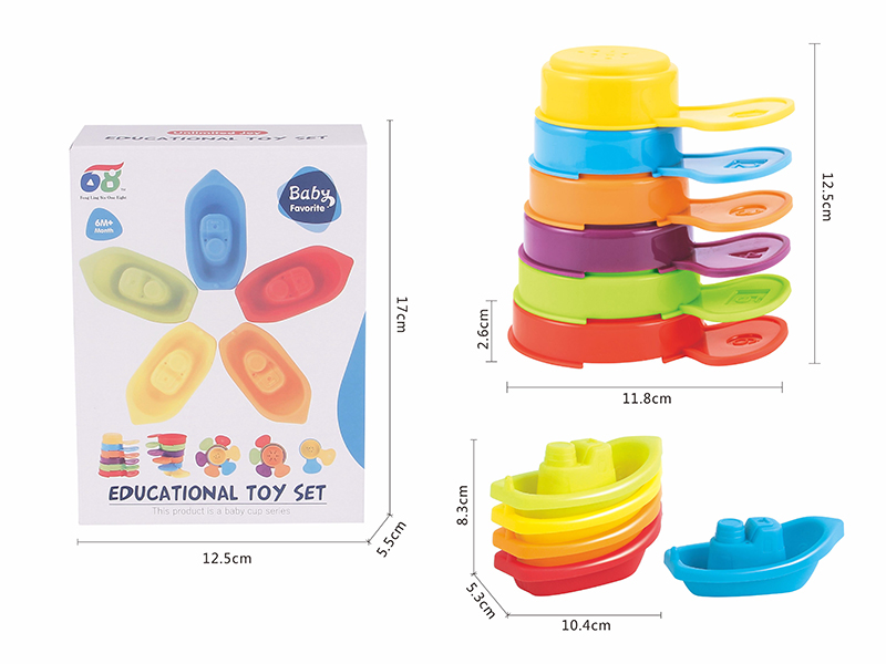 Stacking Cups + Stacking Boat