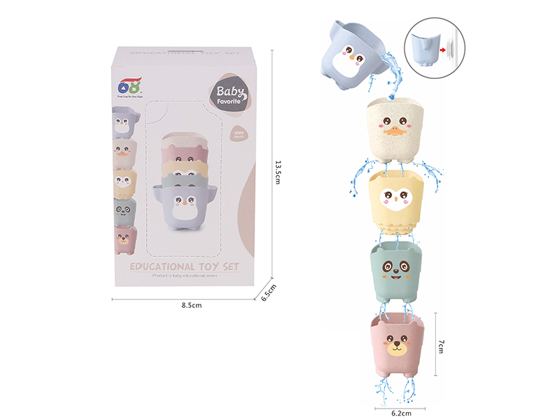 Bath Toys Cartoon Animals Stacking Cups