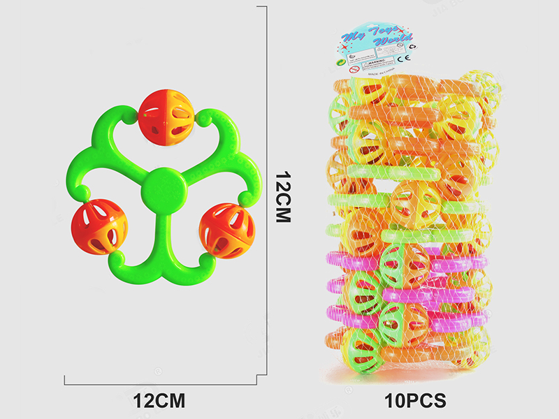 10pcs Three Balls Rattles