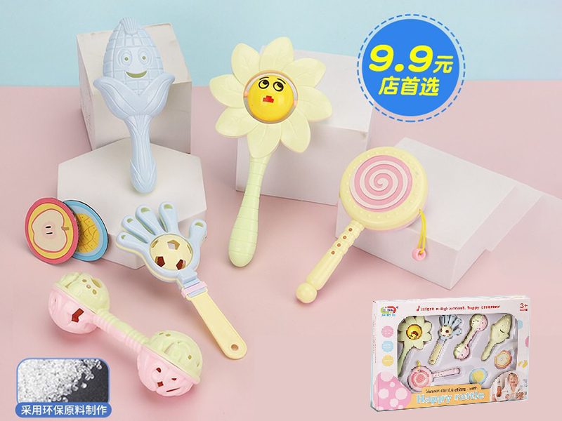 (5)Baby Rattles Set