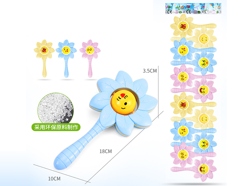 12PCS Sunflower Smile Face Rattles