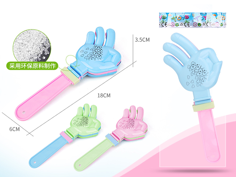 1PCS OK  Hand Clapper Rattles
