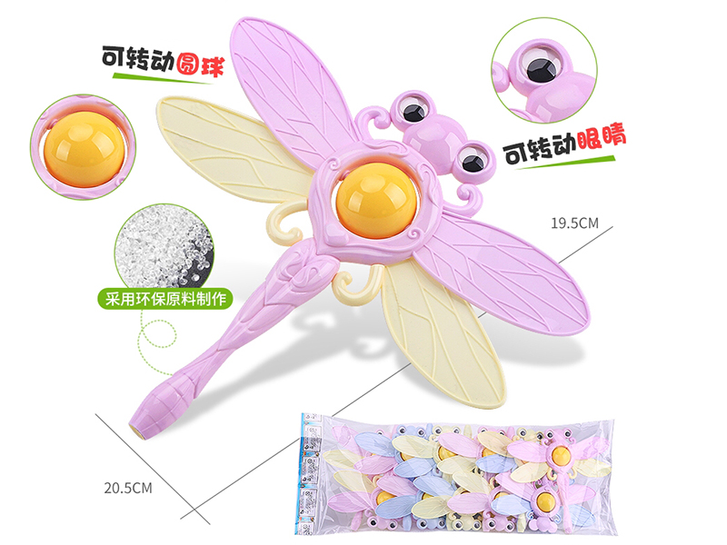 10PCS Dragonfly Rattles