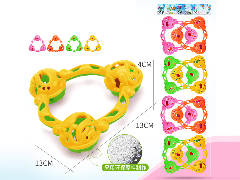 8pcs Three Balls Rattles