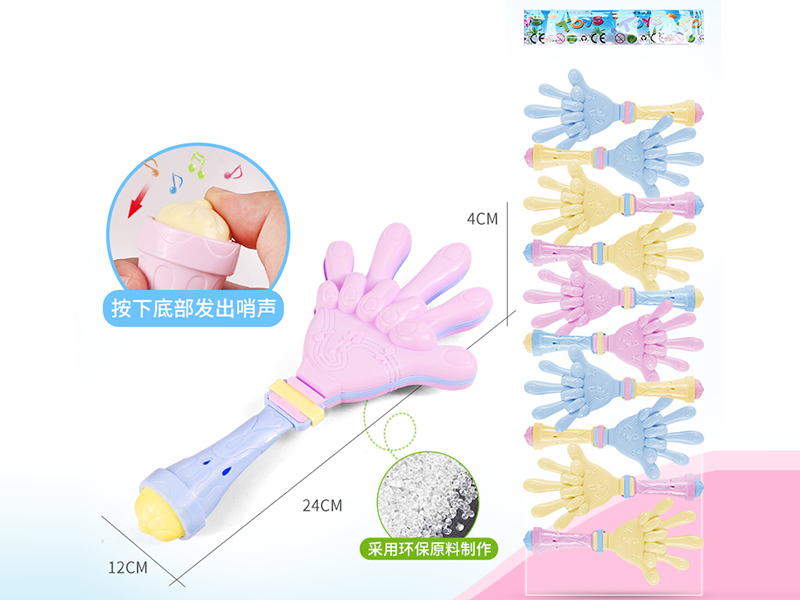 10PCS  Hand Clapper Rattles With Whistle