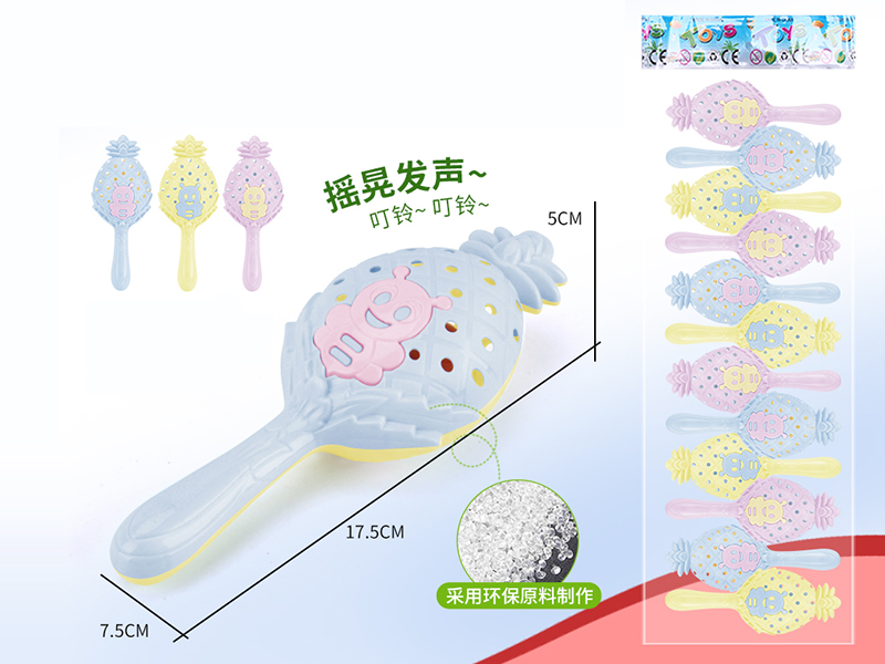 12pcs Pineapple Rattles