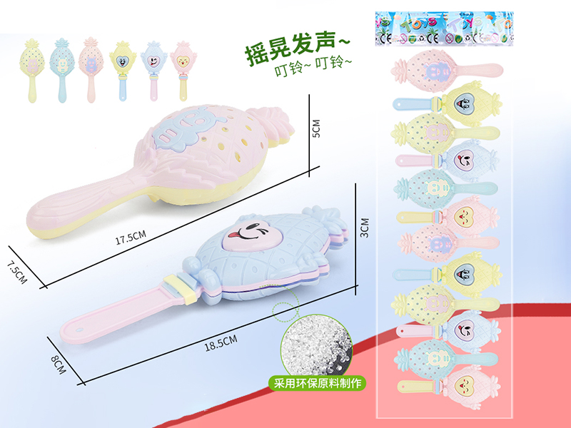 12pcs Pineapple Rattles,Pineapple Hand Clapper Rattles