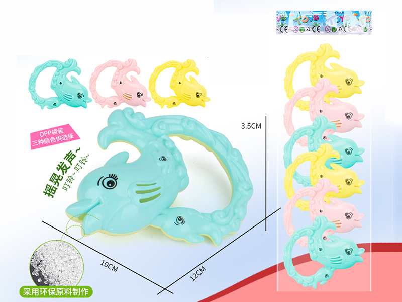 6pcs Dolphin Rattles
