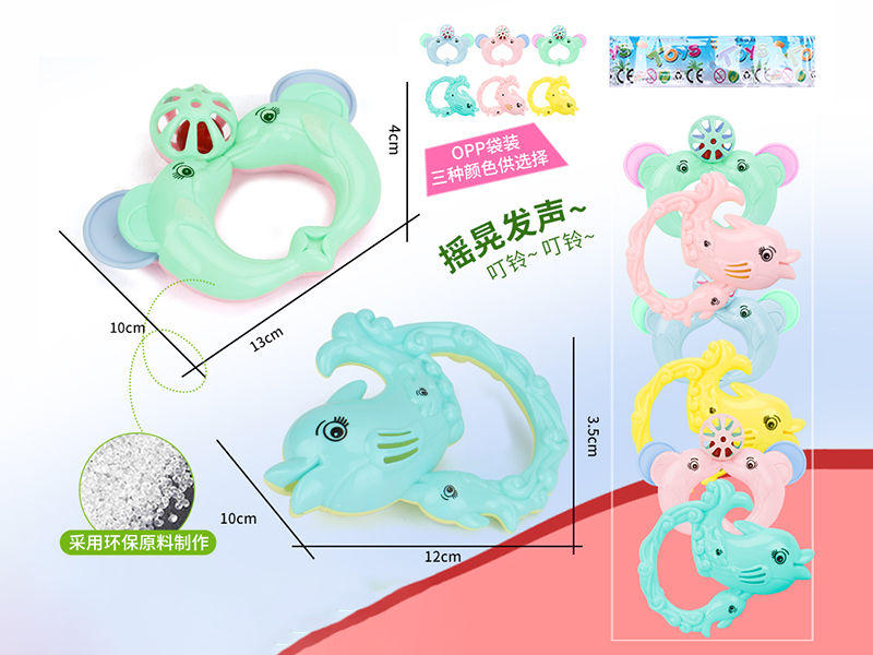 6pcs Dolphin Rattles