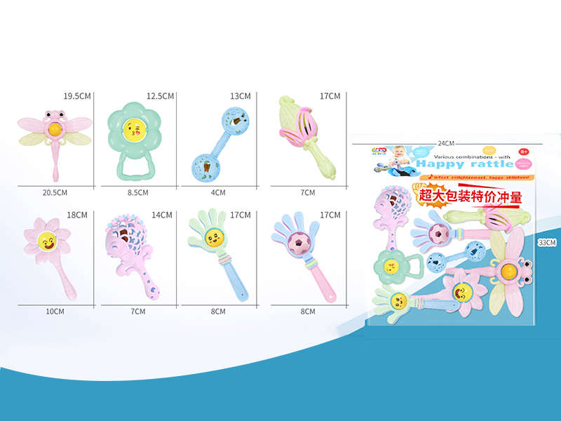 8PCS Baby Rattles