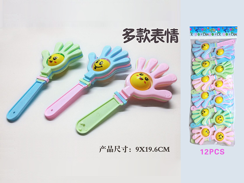 12pcs Hand Clapper Rattles