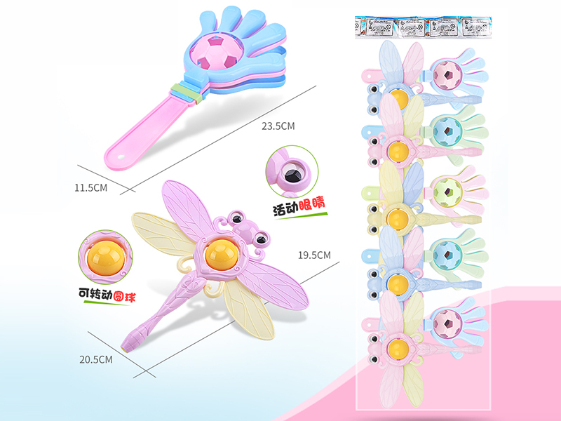 12pcs Hand Clapper Rattles,Dragonfly Rattles