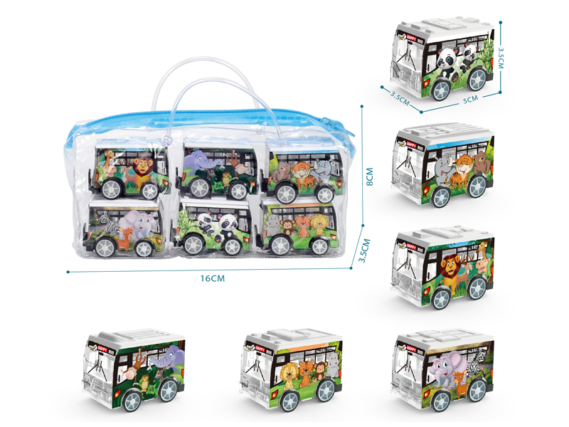 6Pcs Uv Pull Back Animal Series Bus