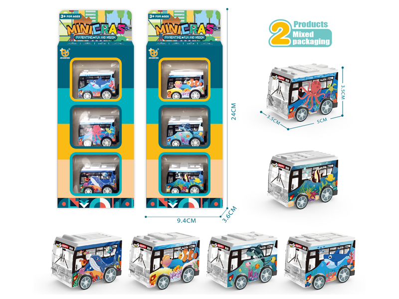 3Pcs Uv Pull Back Submarine Series Bus