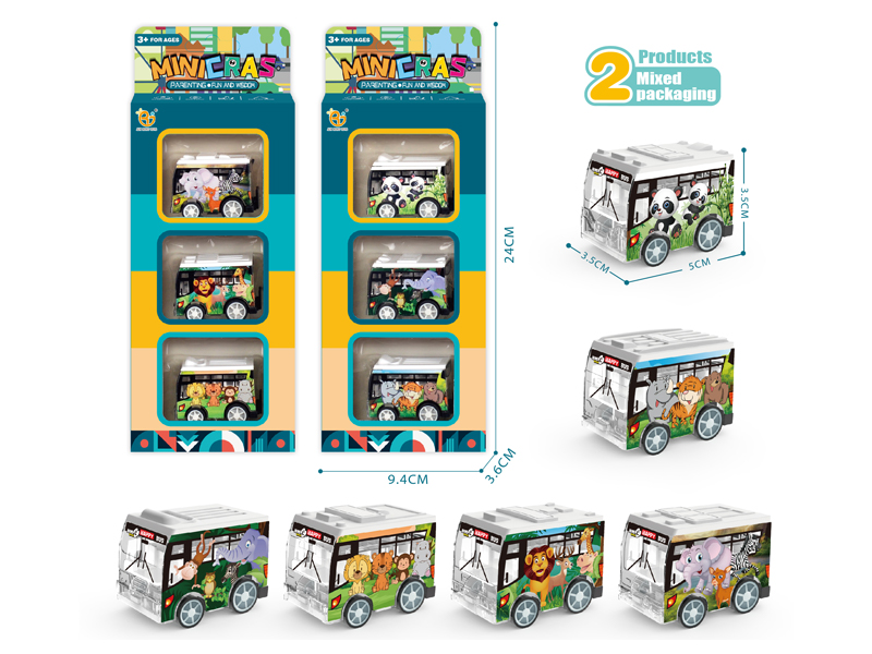 3Pcs Uv Pull Back Animal Series Bus