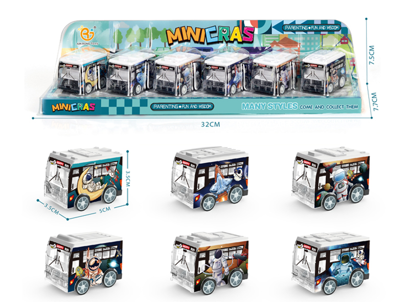 6Pcs Uv Pull Back Space Series Bus