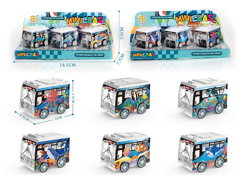 3Pcs Uv Pull Back Submarine Series Bus