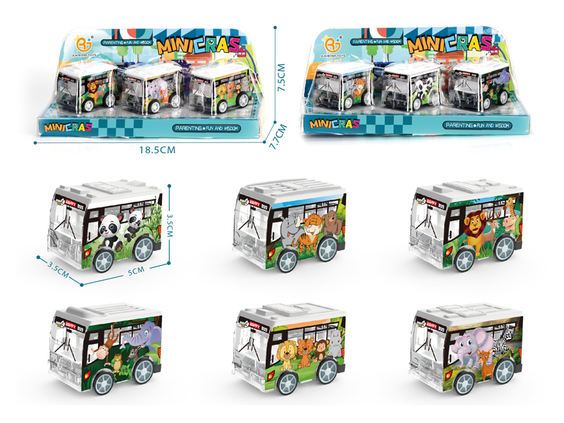 3Pcs Uv Pull Back Animal Series Bus