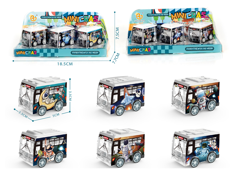 3Pcs Uv Pull Back Space Series Bus