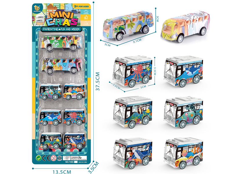 8Pcs Uv Pull Back Submarine Series Bus