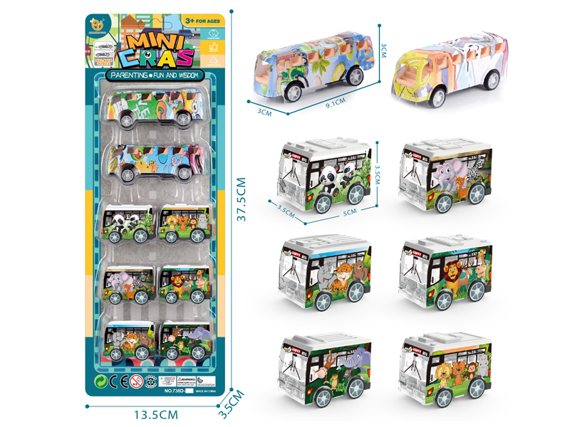 8Pcs Uv Pull Back Animal Series Bus