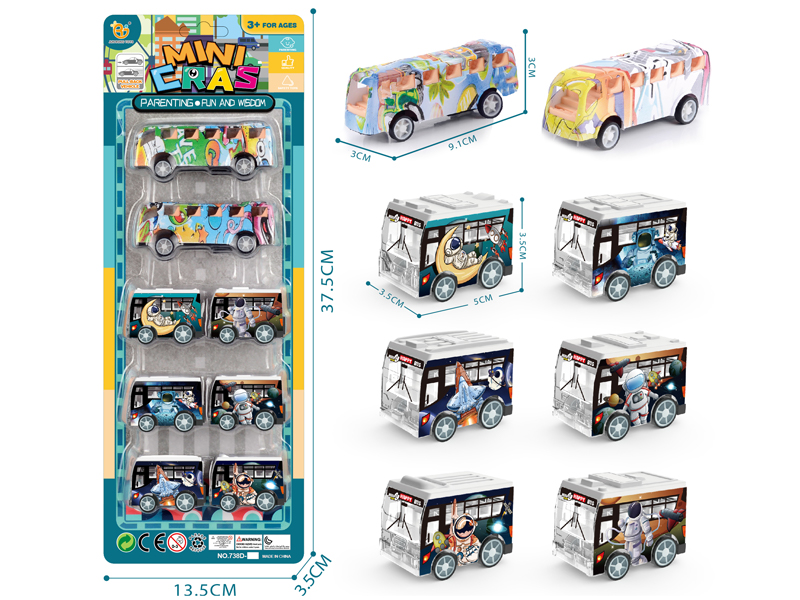 8Pcs Uv Pull Back Space Series Bus