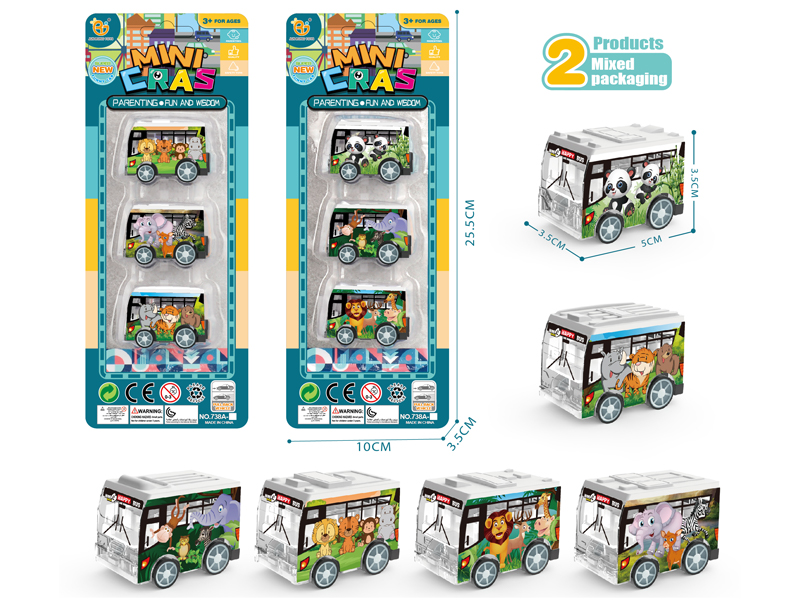 3Pcs Uv Pull Back Animal Series Bus