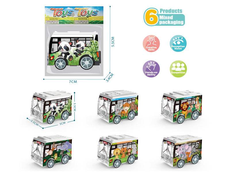 Uv Pull Back Animal Series Bus