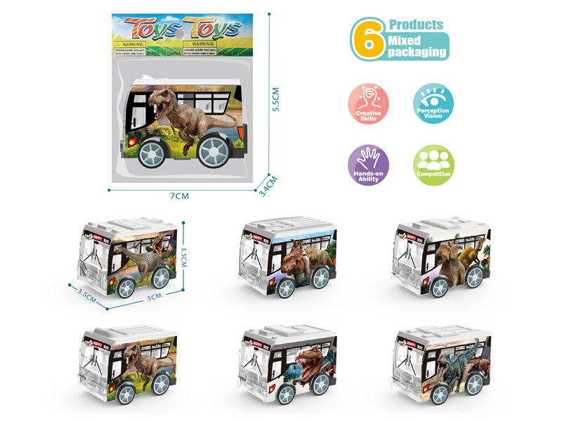 Uv Pull Back Dinosaur Series Bus