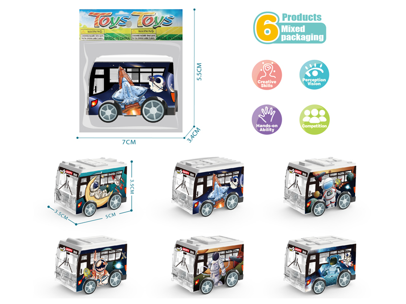 Uv Pull Back Space Series Bus