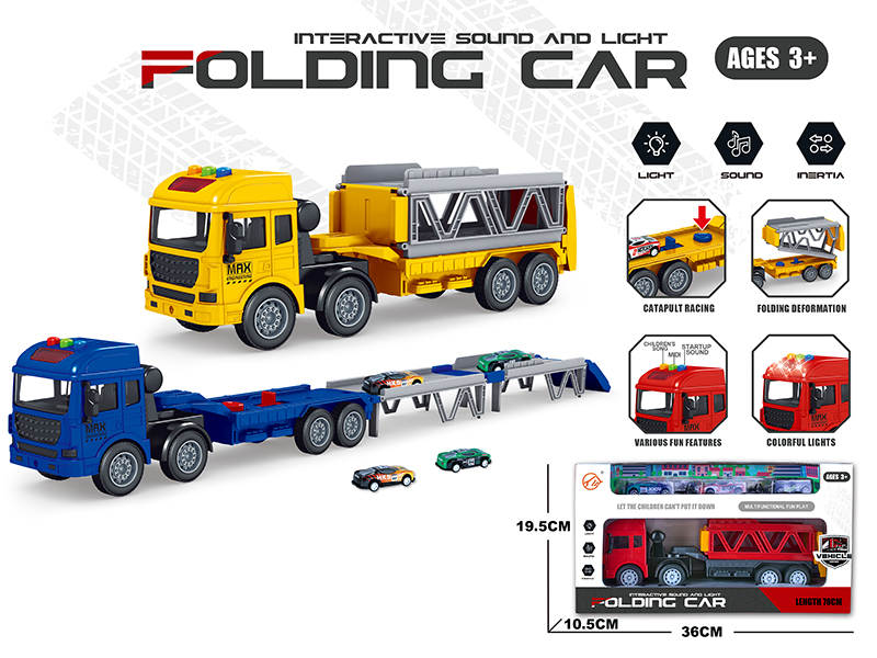 Friction Folding Car(Sound And light,Ejection,Music,Story)