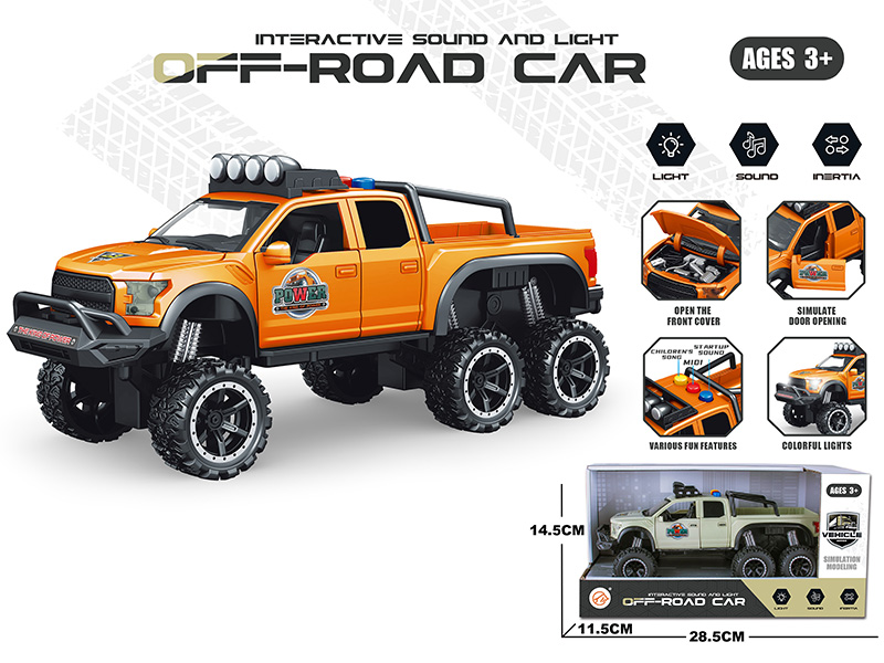 Friction Cross Country Car(Sound And light,Music,Story)