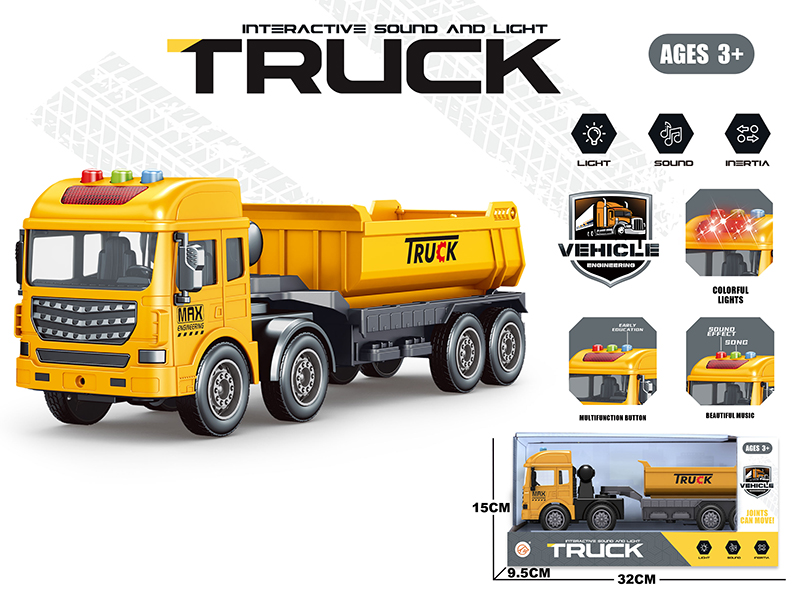 Friction Dumper(Sound And Light)