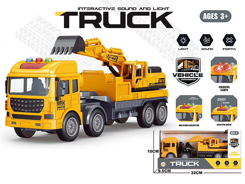 Friction Excavator(Sound And Light)