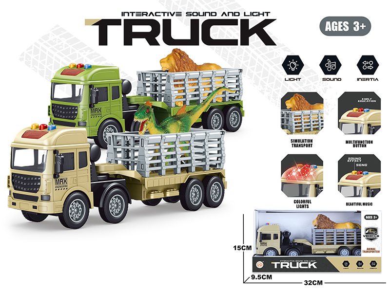 Friction Animal Transport Car(Sound And Light)