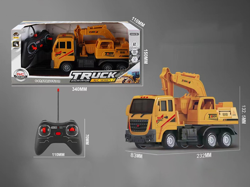 1:17 4-Channel Remote Control Engineering Truck(With Lights)