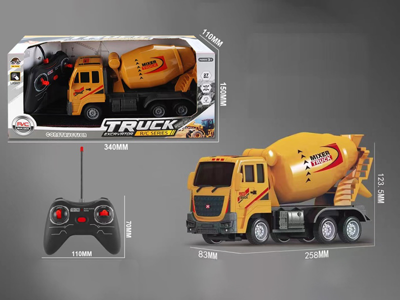 1:16 4-Channel Remote Control Engineering Truck(With Lights)