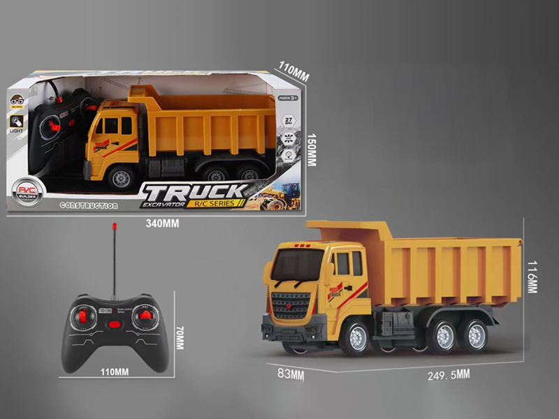 1:15 4-Channel Remote Control Engineering Truck(With Lights)