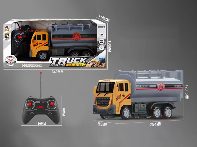 1:14 4-Channel Remote Control Engineering Truck(With Lights)