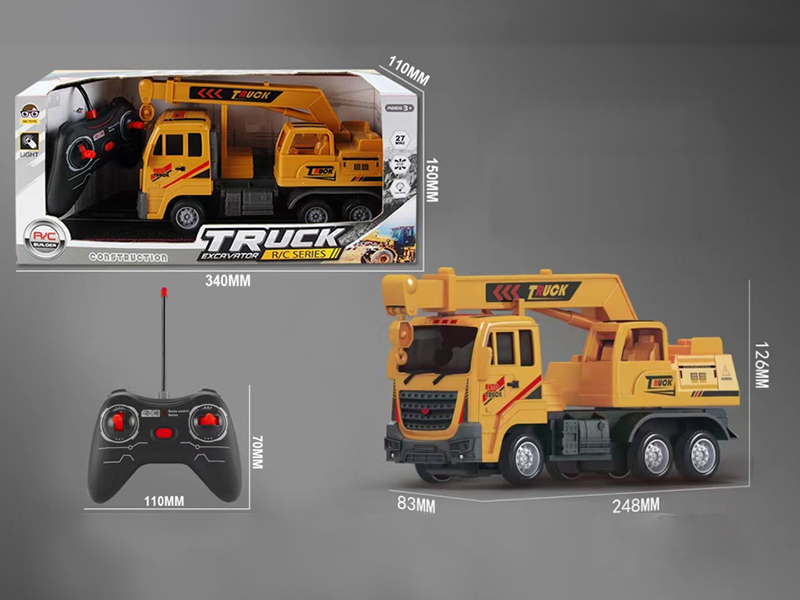 1:14 4-Channel Remote Control Engineering Truck(With Lights)