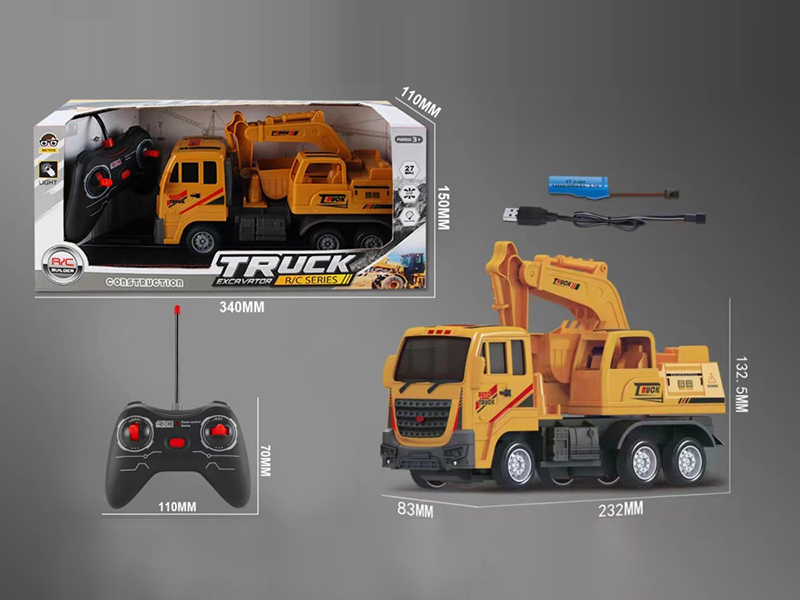 1:14 4-Channel Remote Control Engineering Truck(With Lights)