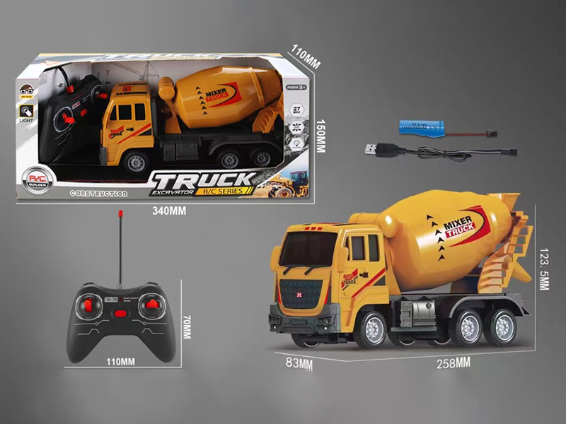 1:14 4-Channel Remote Control Engineering Truck(With Lights)