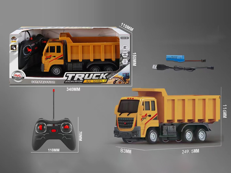 1:14 4-Channel Remote Control Engineering Truck(With Lights)
