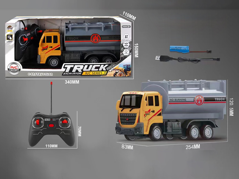 1:14 4-Channel Remote Control Engineering Truck(With Lights)