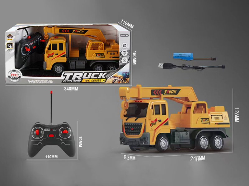 1:14 4-Channel Remote Control Engineering Truck(With Lights)