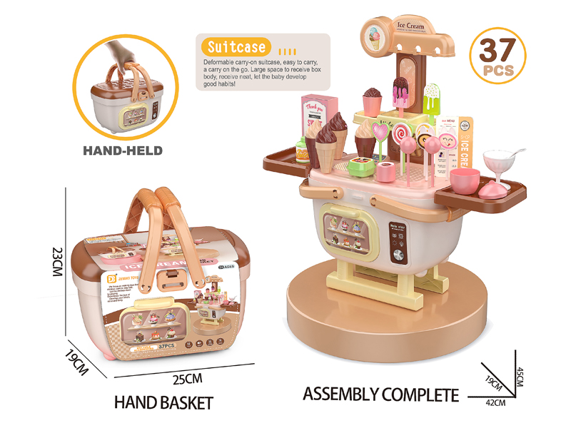 37Pcs Ice Cream Basket