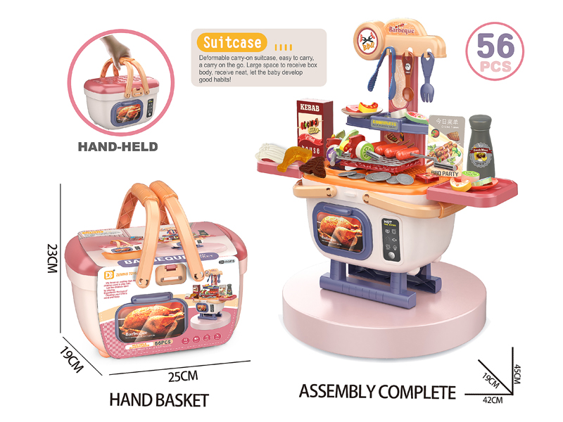 56PCS Barbecue Basket