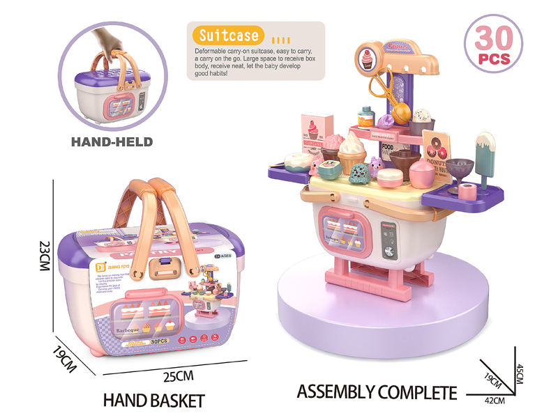 30Pcs Pastry Basket