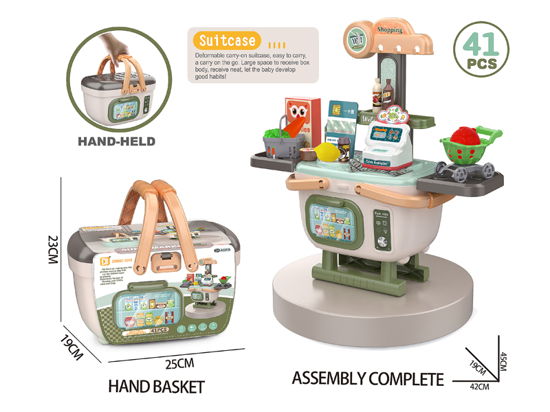 41Pcs Supermarket Basket